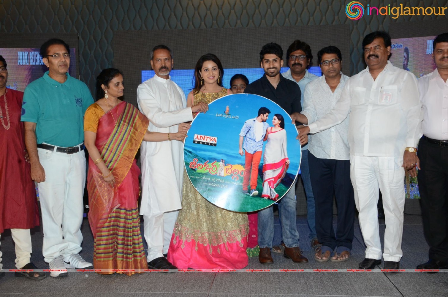 Jeelakarra Bellam Movie Audio Launch Event hd photo