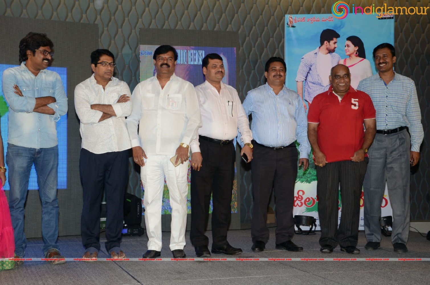 Jeelakarra Bellam Movie Audio Launch Event hd photo