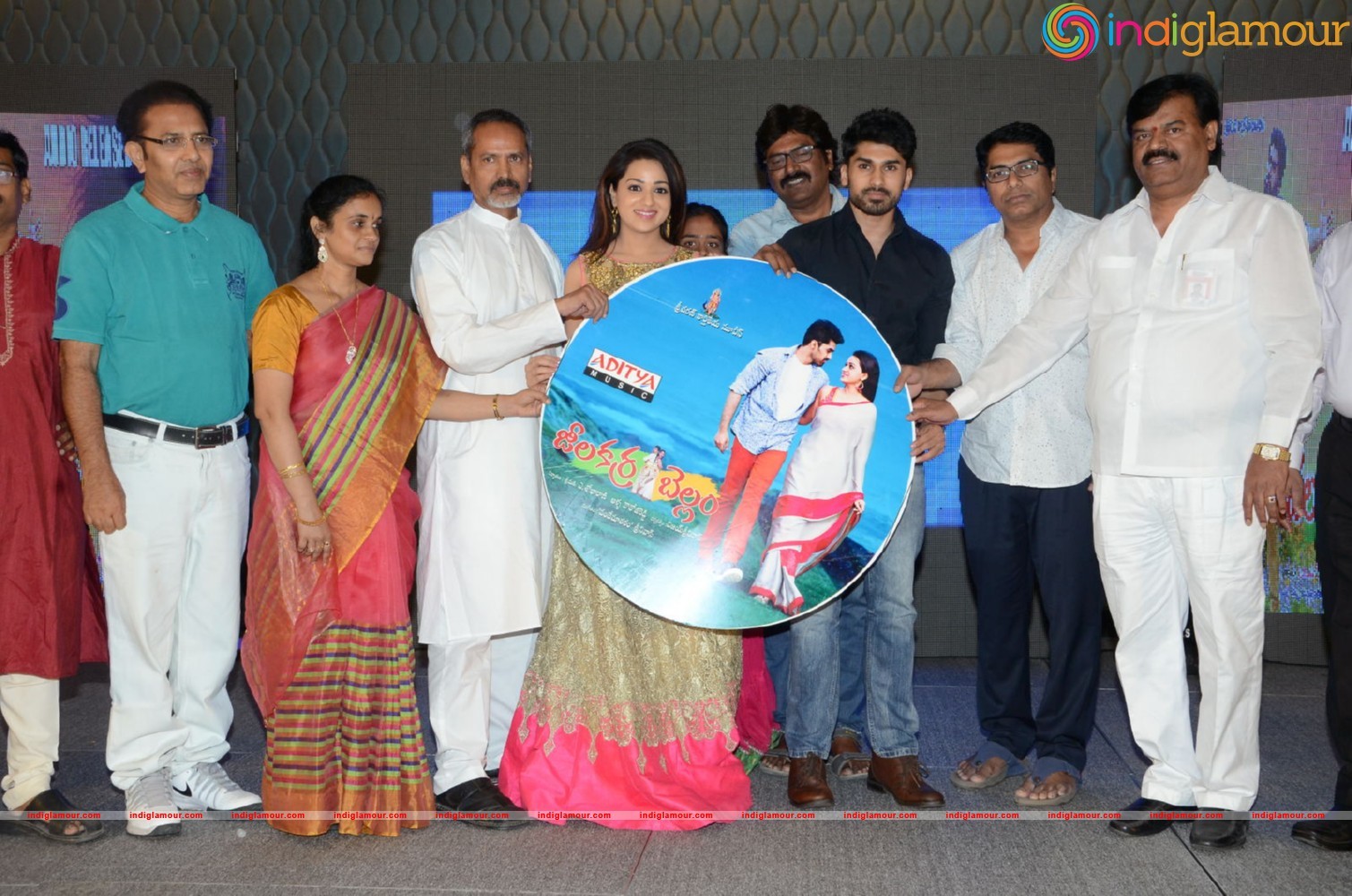 Jeelakarra Bellam Movie Audio Launch Event hd photo