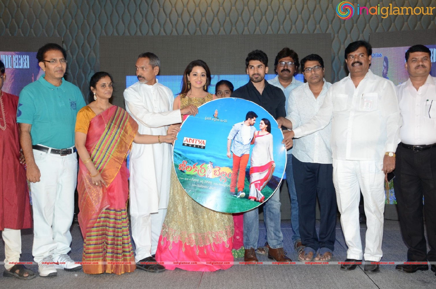Jeelakarra Bellam Movie Audio Launch Event hd photo