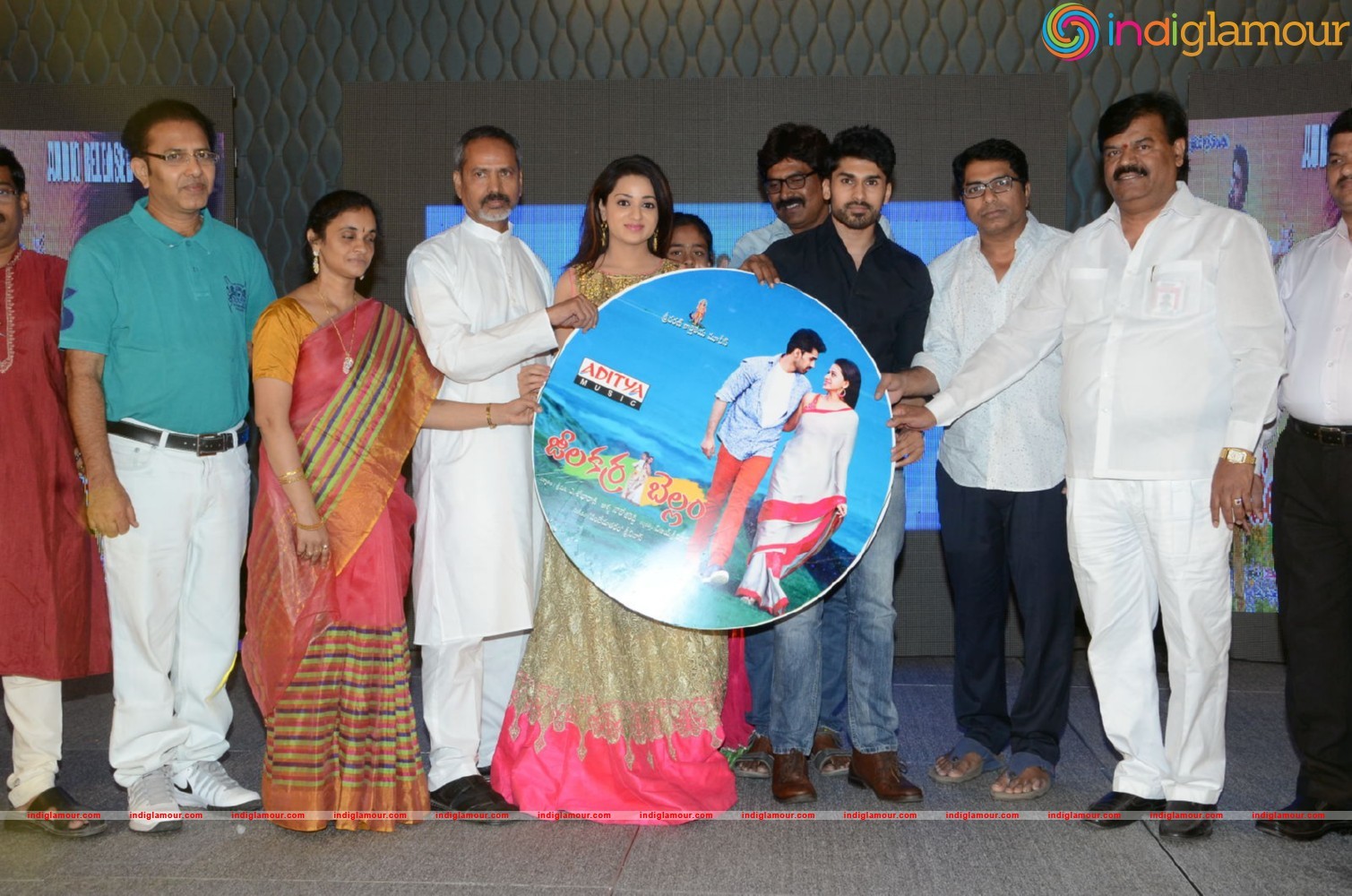 Jeelakarra Bellam Movie Audio Launch Event hd photo