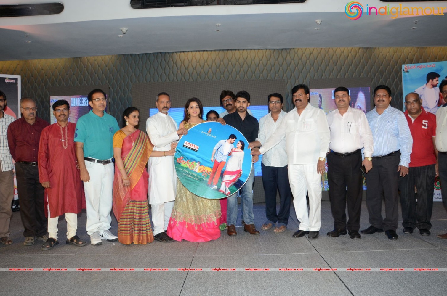 Jeelakarra Bellam Movie Audio Launch Event hd photo