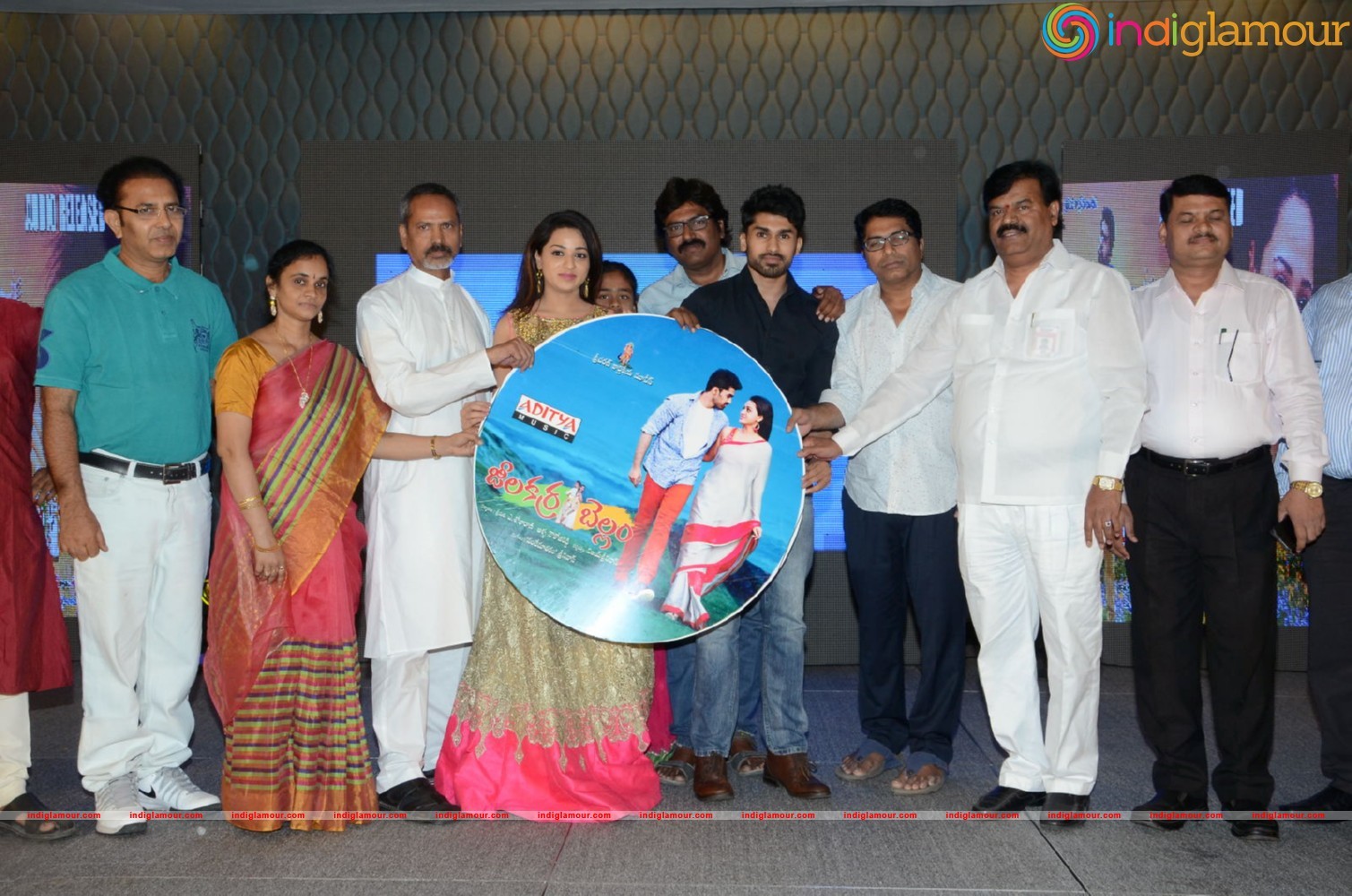 Jeelakarra Bellam Movie Audio Launch Event hd photo