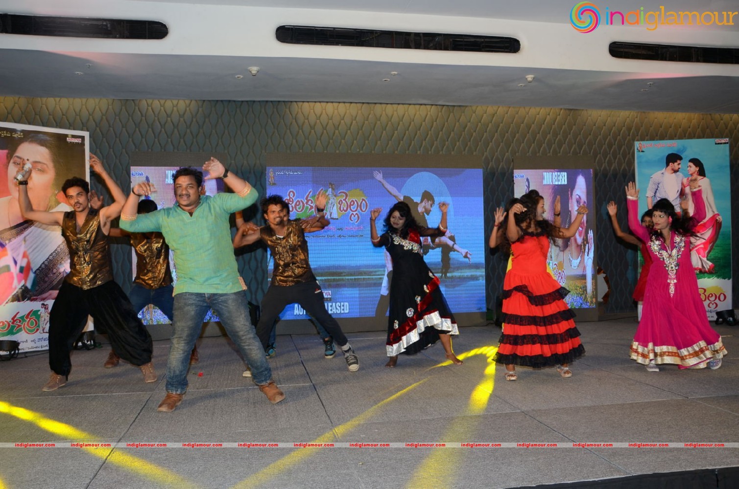 Jeelakarra Bellam Movie Audio Launch Event hd photo