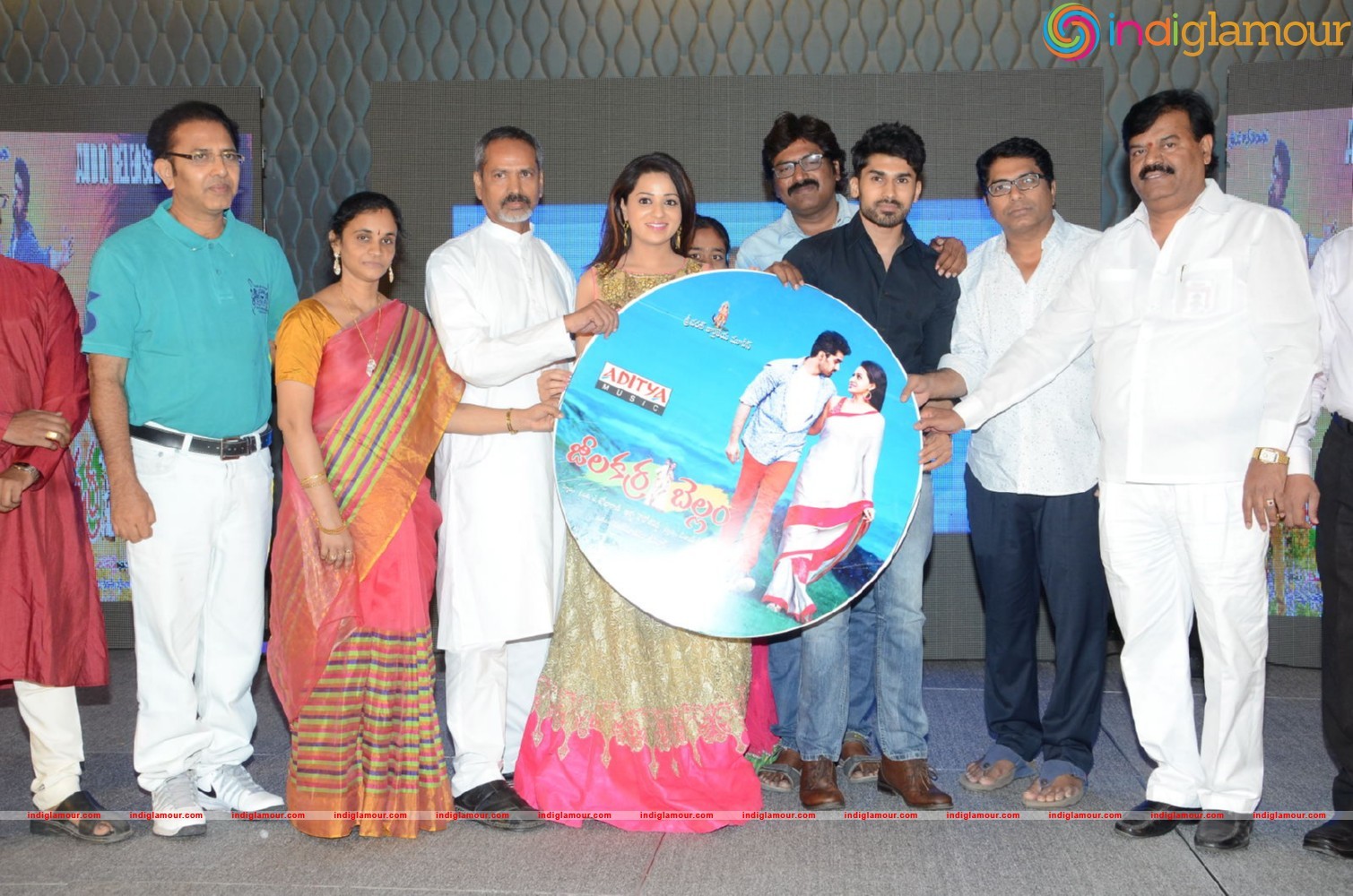 Jeelakarra Bellam Movie Audio Launch Event hd photo
