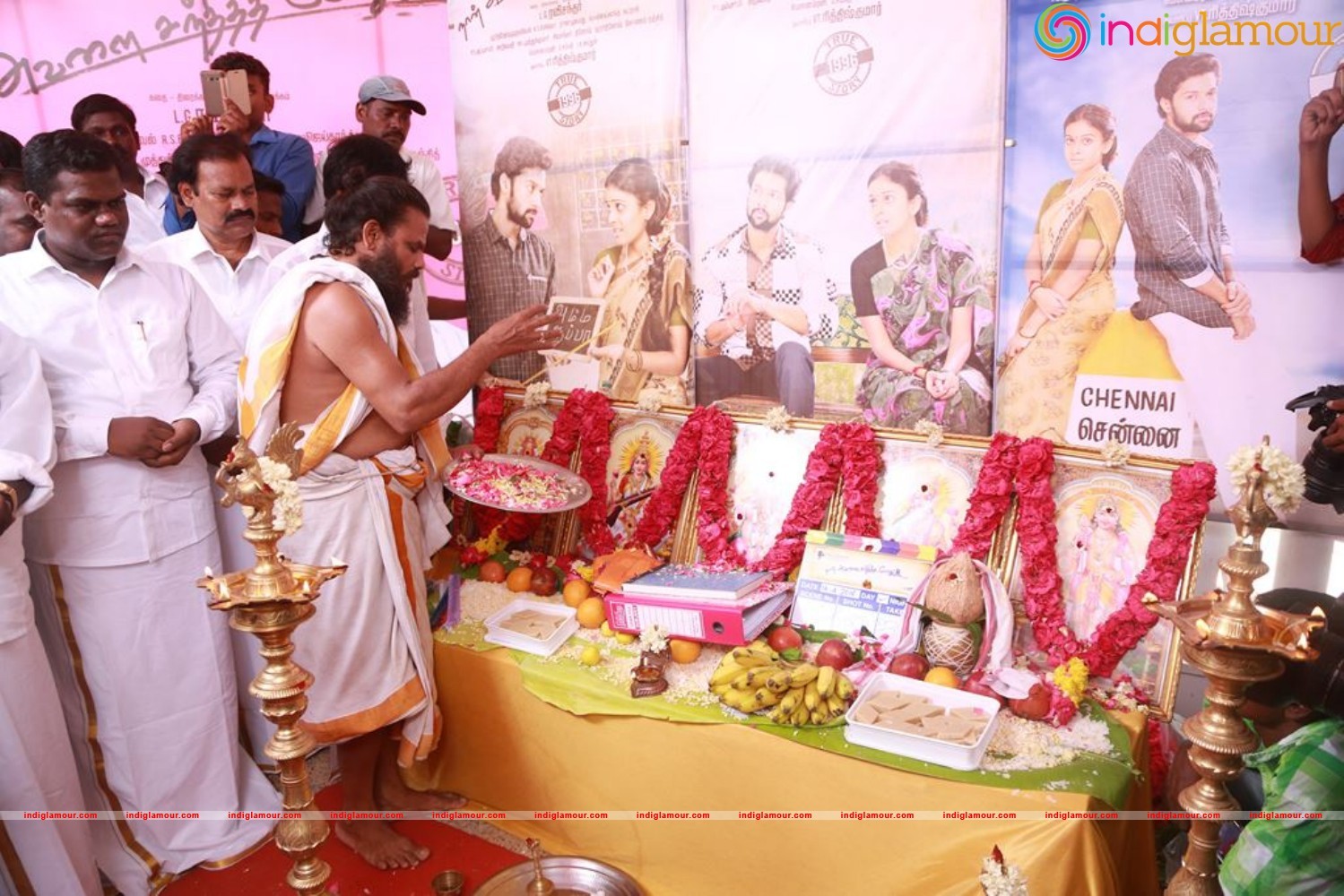 Naan Avalai Sandhitha Pothu Movie Launch Event hd photo