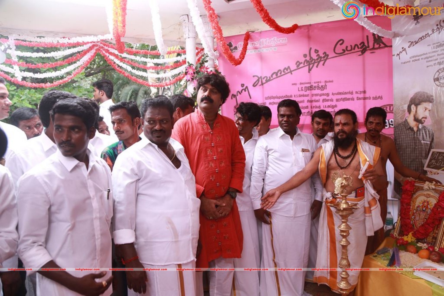 Naan Avalai Sandhitha Pothu Movie Launch Event hd photo