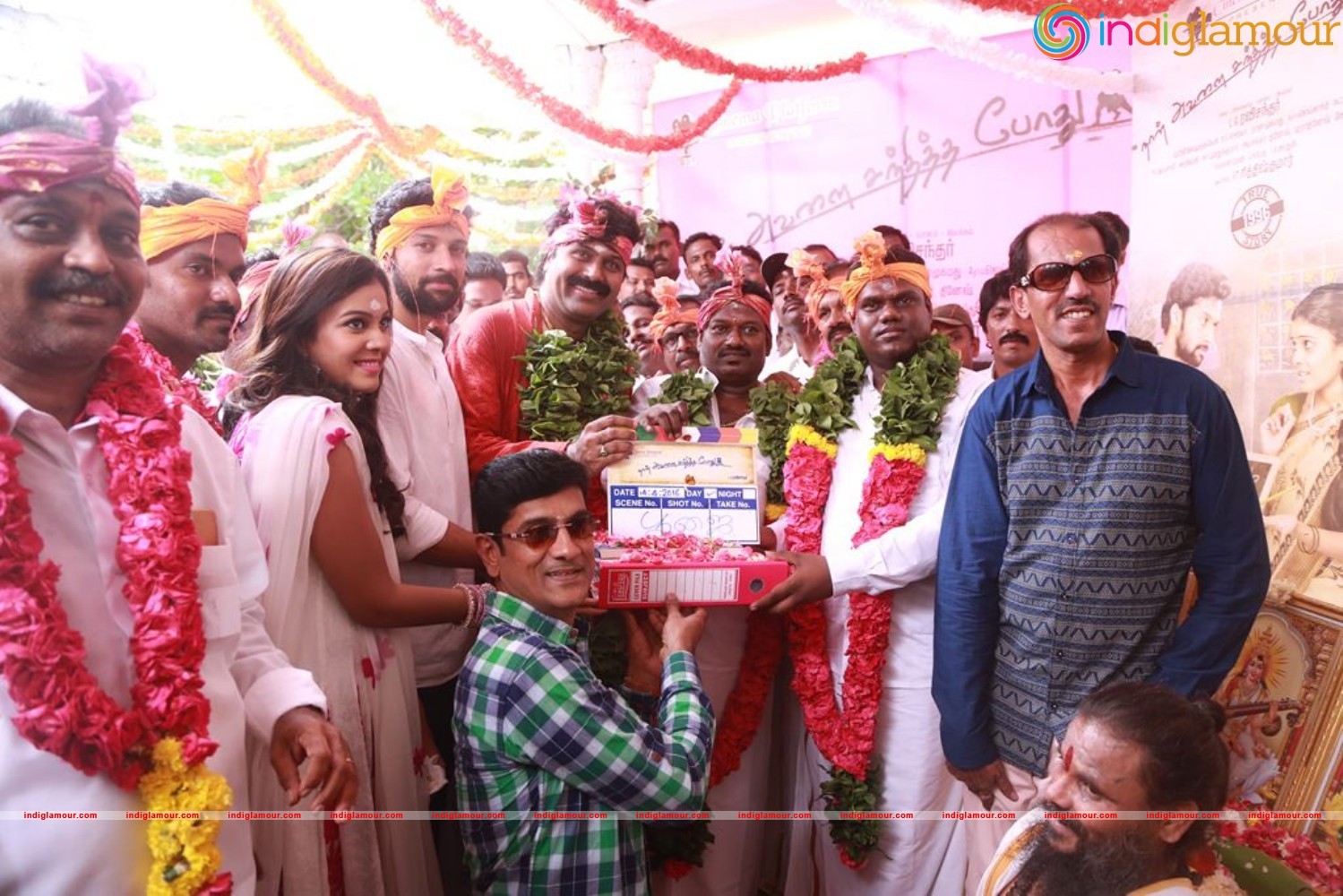 Naan Avalai Sandhitha Pothu Movie Launch Event hd photo