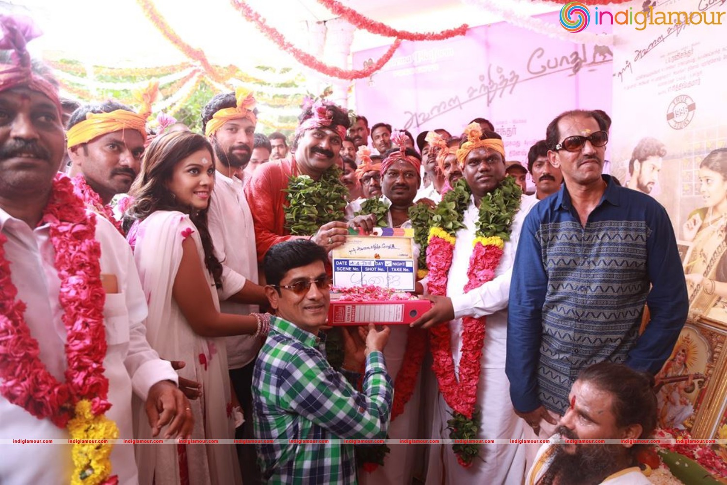 Naan Avalai Sandhitha Pothu Movie Launch Event hd photo
