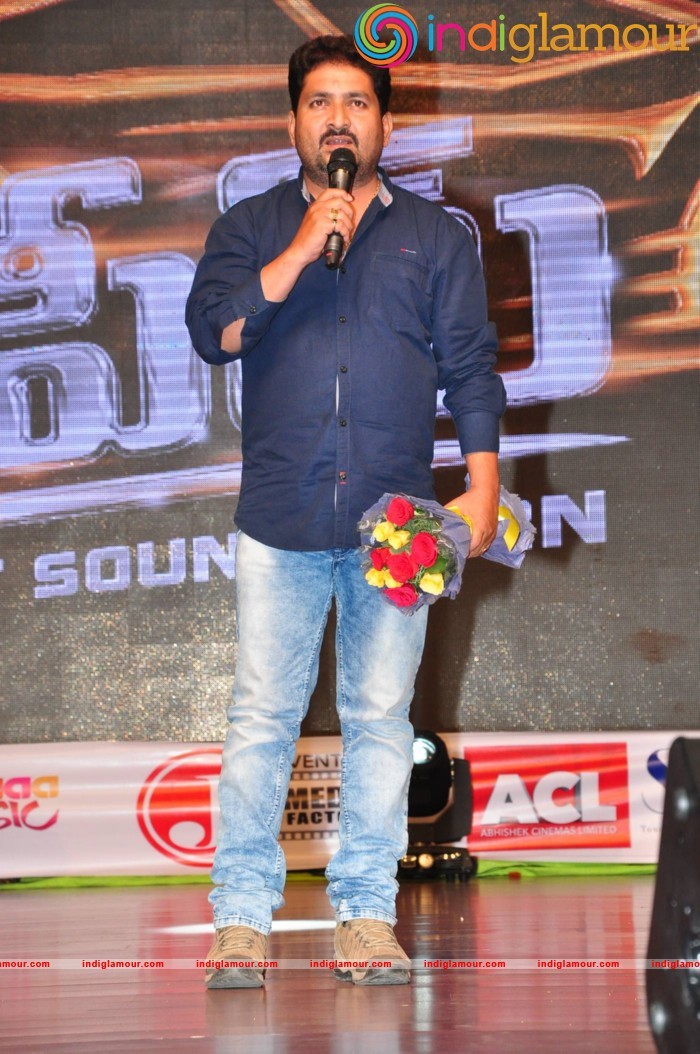 Supreme Movie Audio Launch Event hd photo