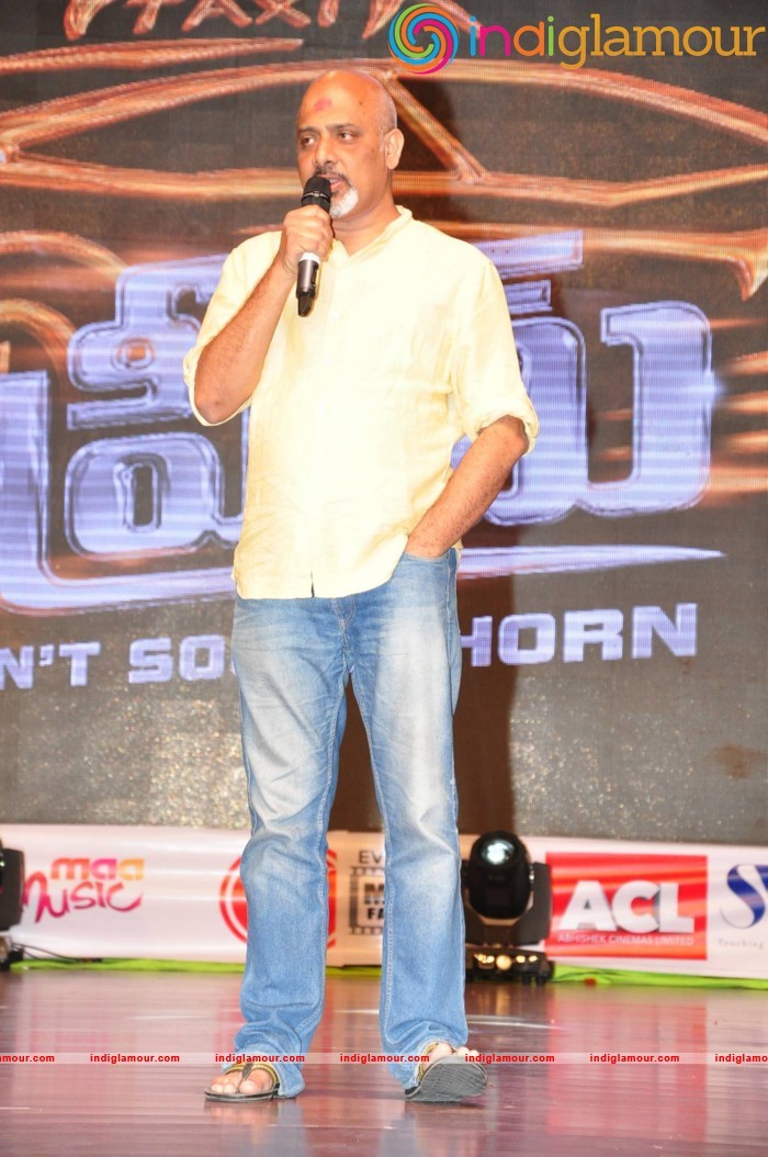 Supreme Movie Audio Launch Event hd photo