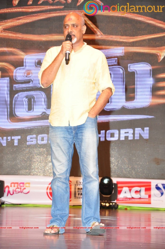 Supreme Movie Audio Launch Event hd photo