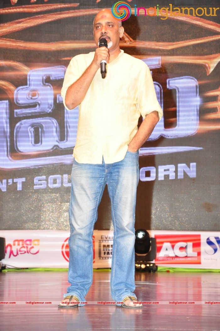 Supreme Movie Audio Launch Event hd photo
