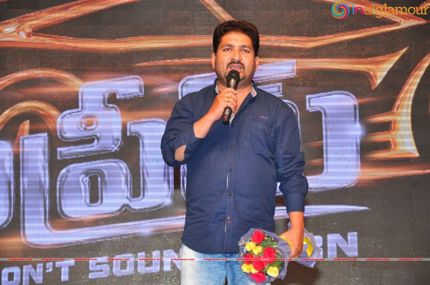 Supreme Movie Audio Launch Event hd photo