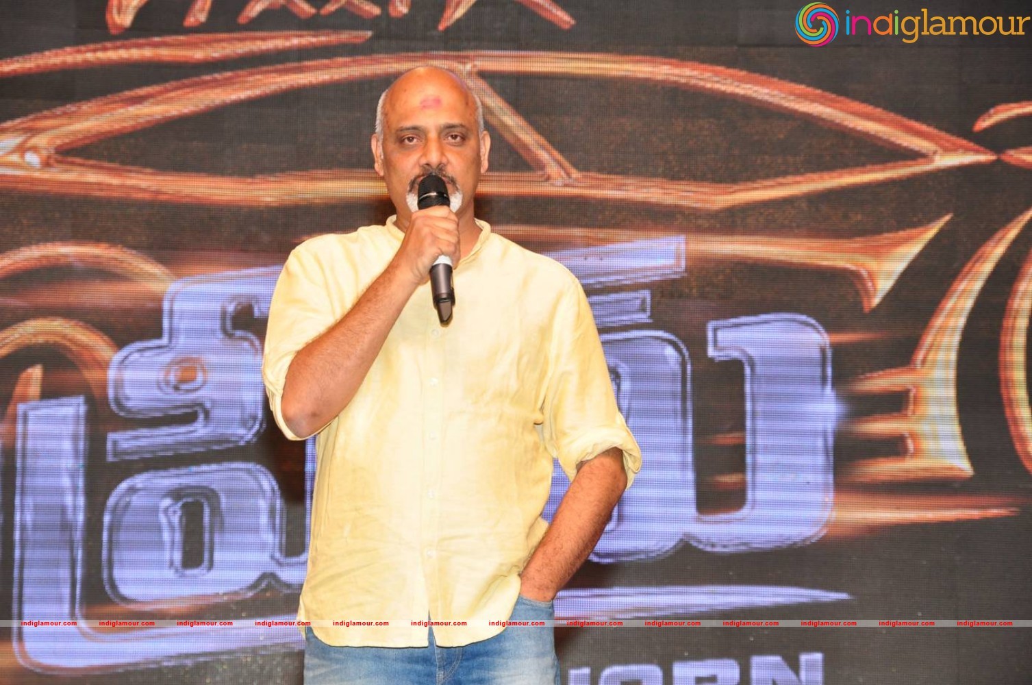 Supreme Movie Audio Launch Event hd photo