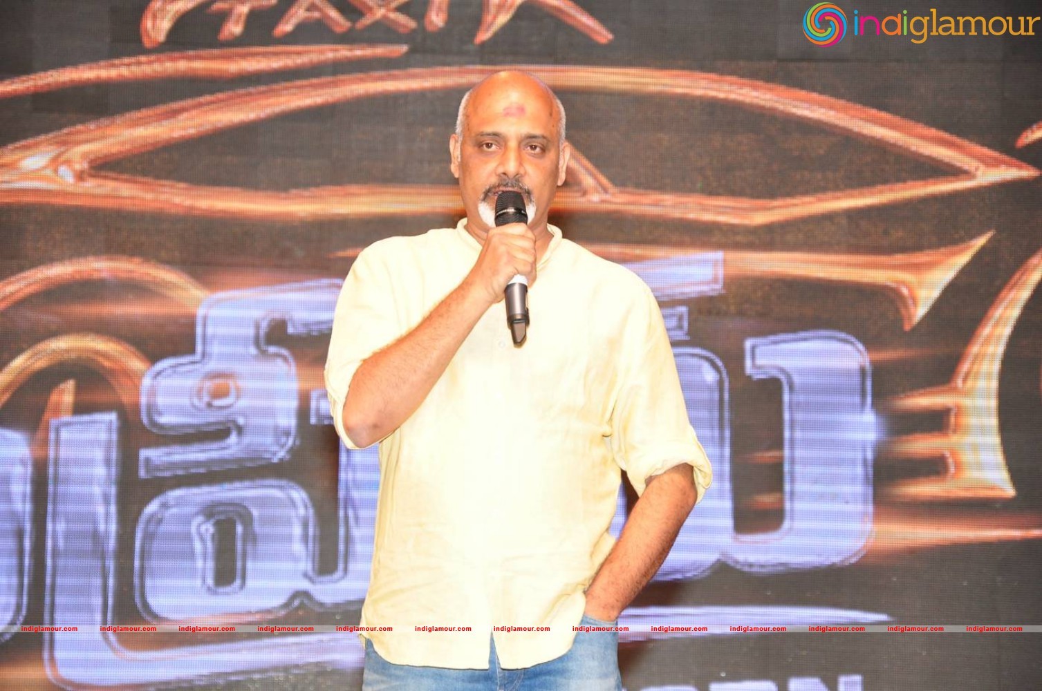 Supreme Movie Audio Launch Event hd photo