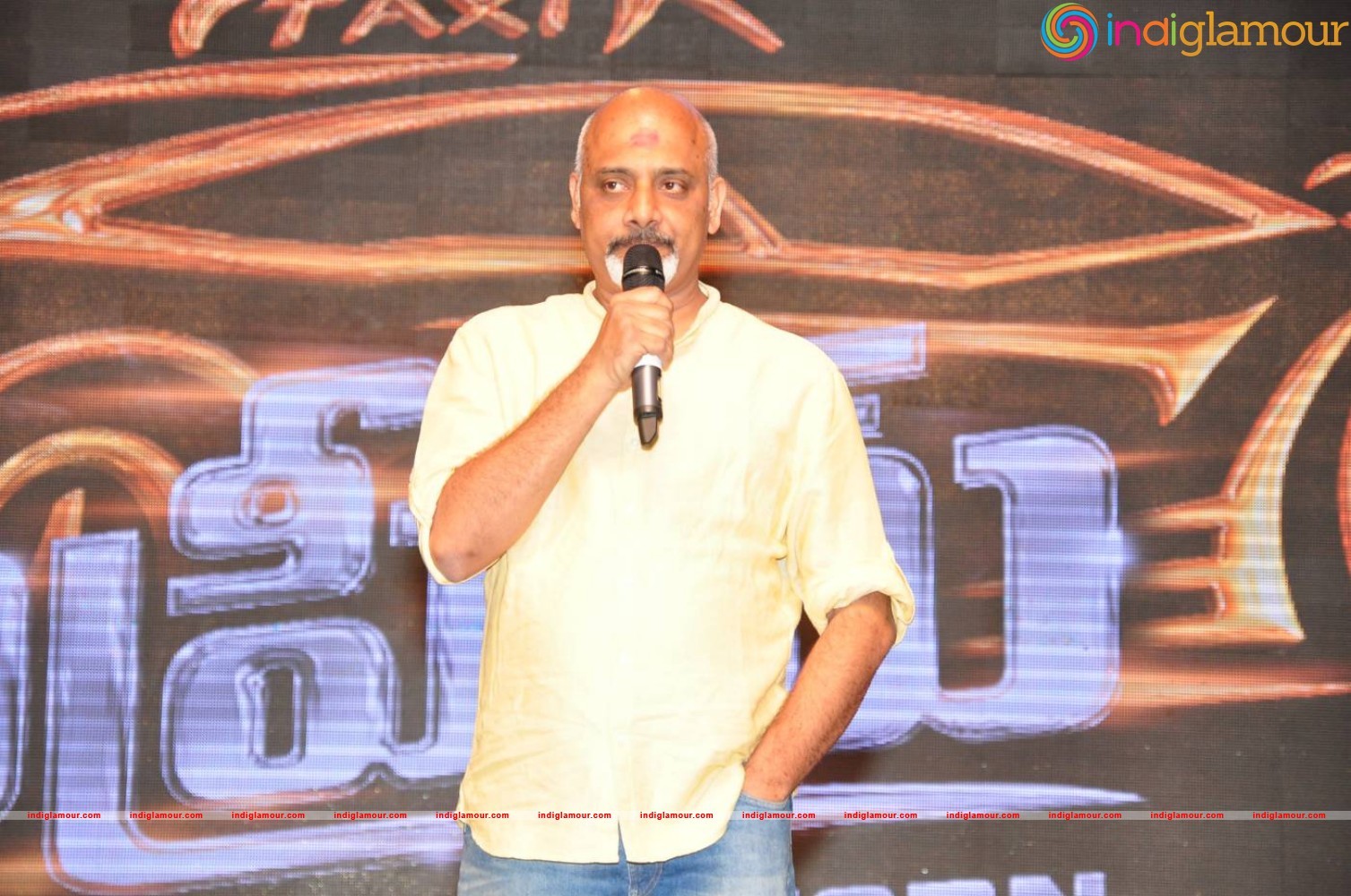 Supreme Movie Audio Launch Event hd photo
