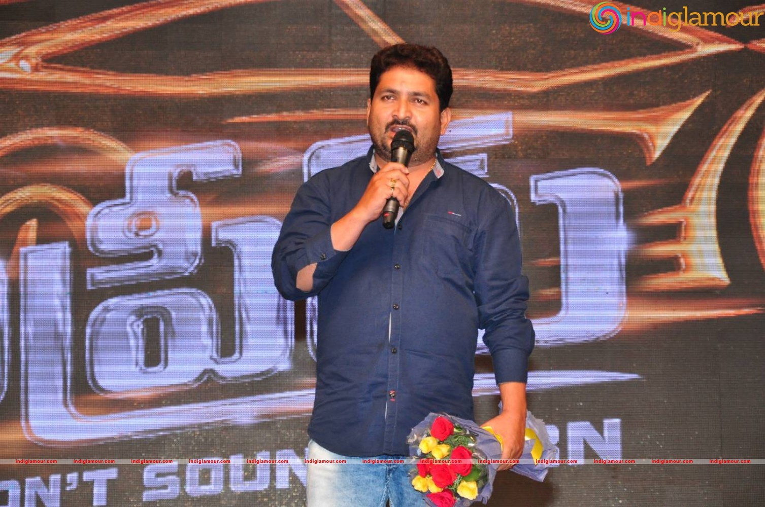 Supreme Movie Audio Launch Event hd photo