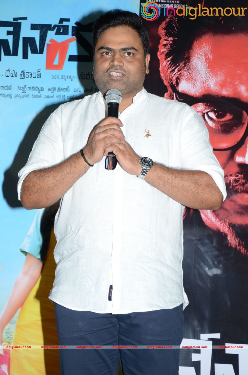 Nenorakam teaser launch Event hd photo