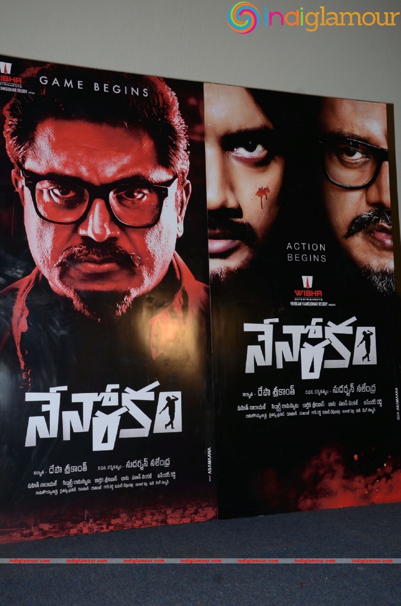 Nenorakam teaser launch Event hd photo