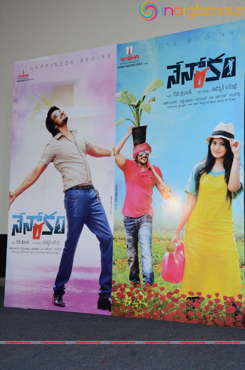 Nenorakam teaser launch Event hd photo