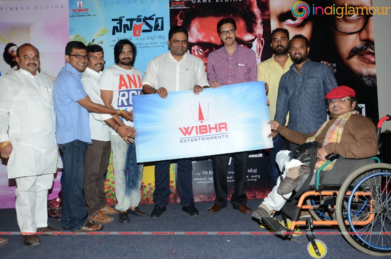 Nenorakam teaser launch Event hd photo