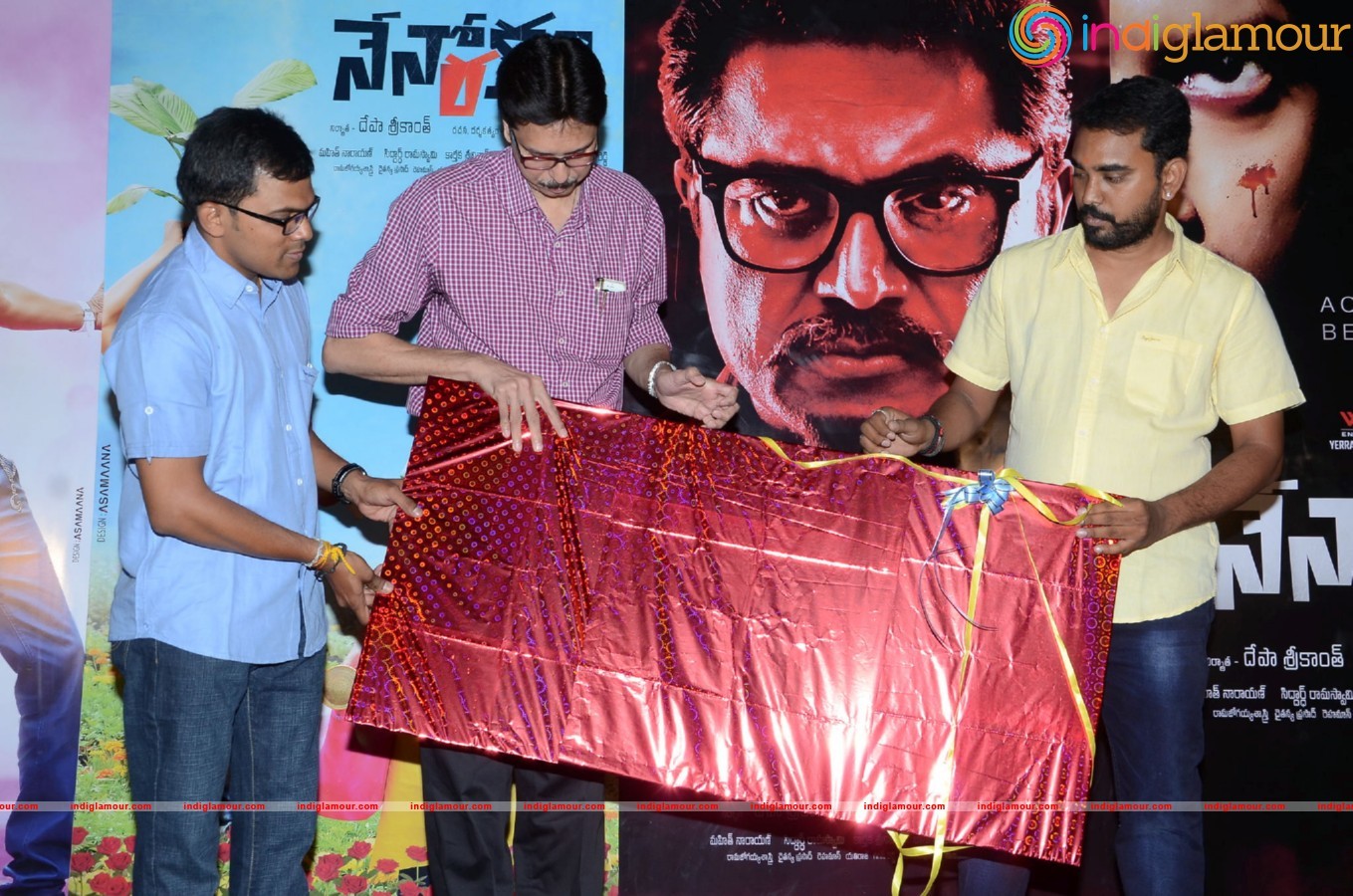 Nenorakam teaser launch Event hd photo
