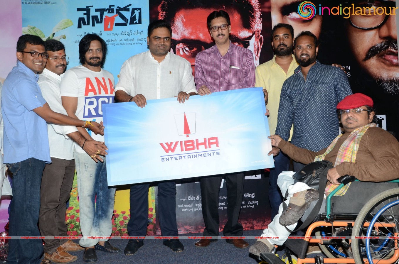 Nenorakam teaser launch Event hd photo