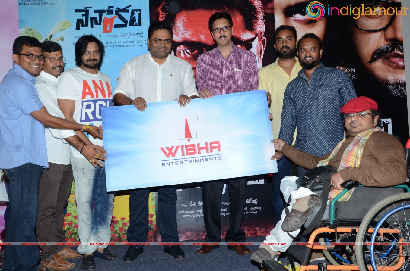 Nenorakam teaser launch Event hd photo