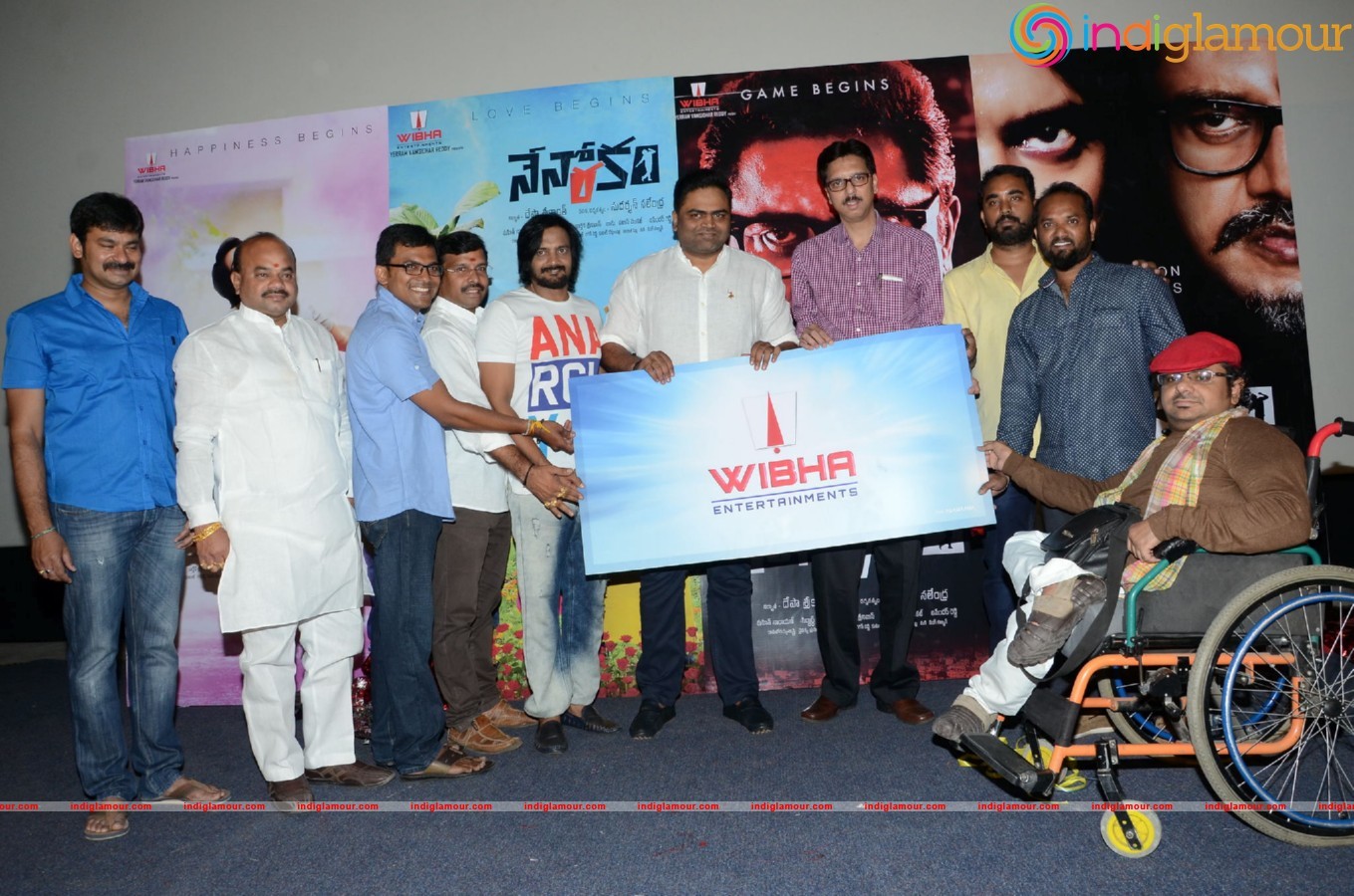 Nenorakam teaser launch Event hd photo