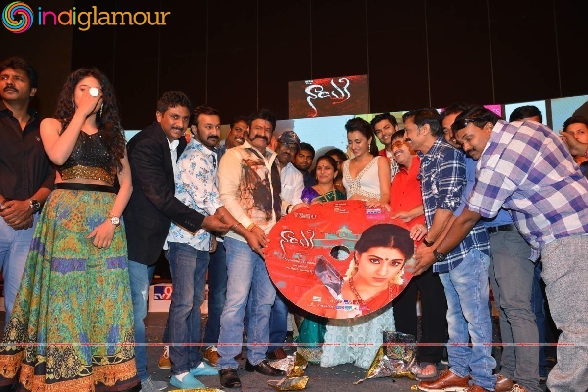 Nayaki Audio Launch Event hd photo