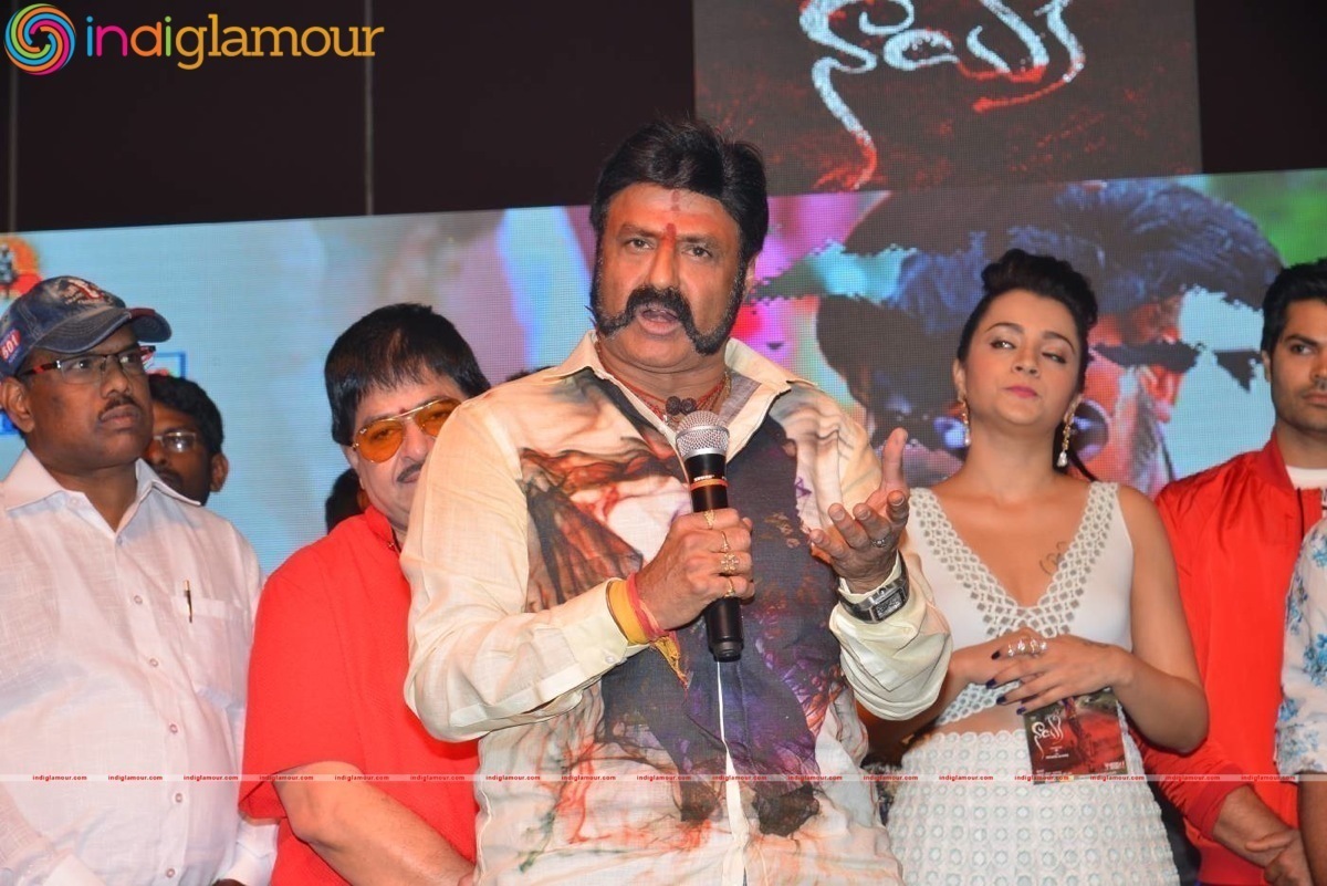 Nayaki Audio Launch Event hd photo