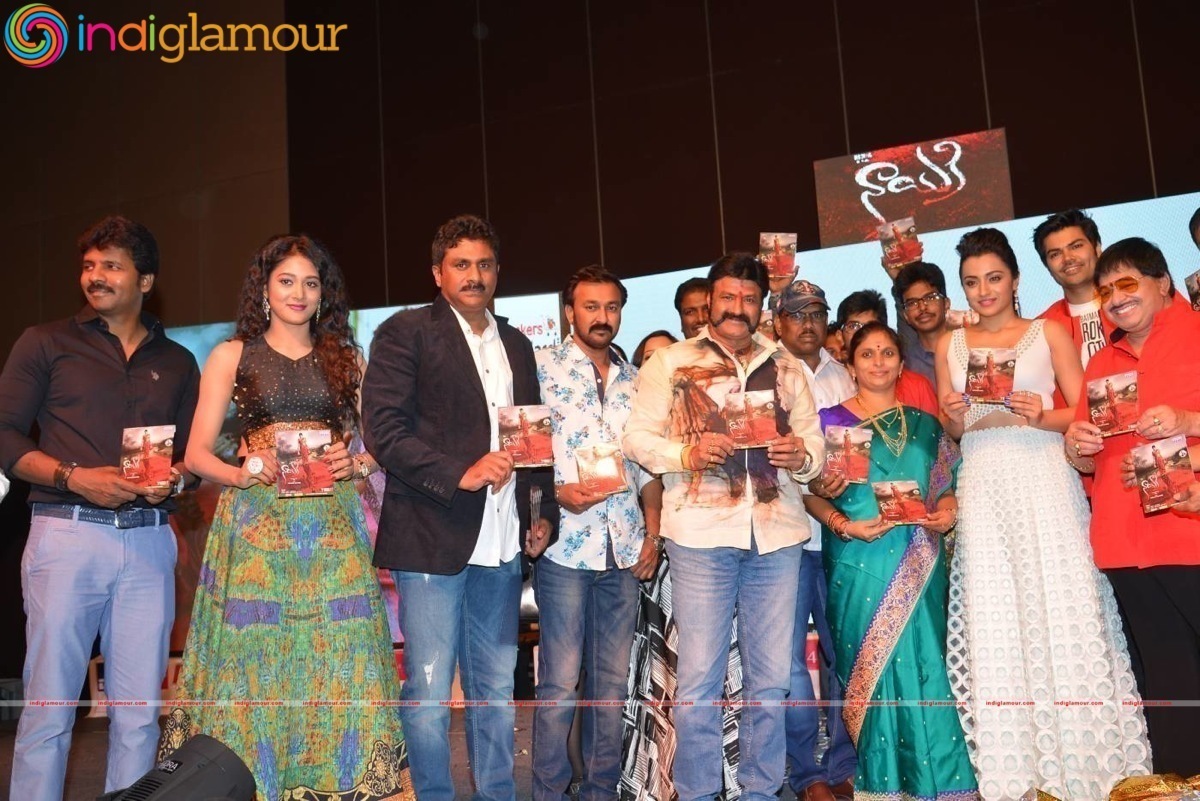 Nayaki Audio Launch Event hd photo