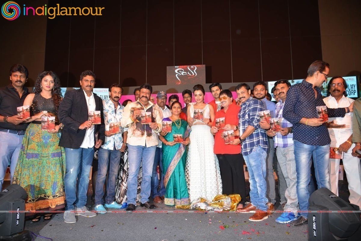 Nayaki Audio Launch Event hd photo