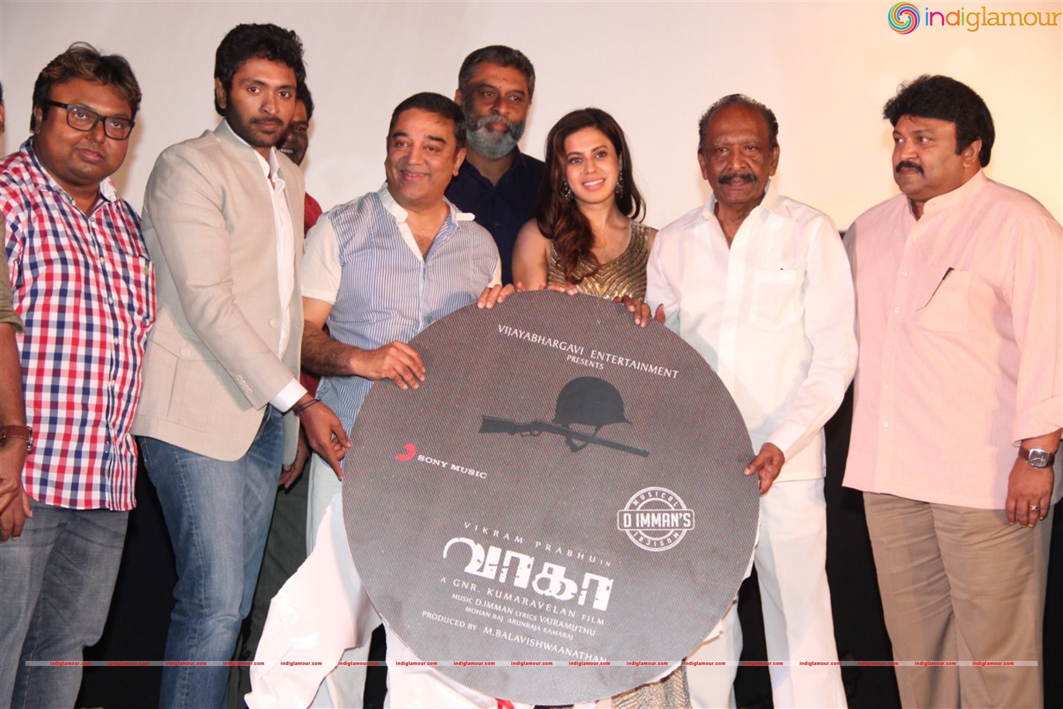 Wagah Movie Audio Launch Event hd photo