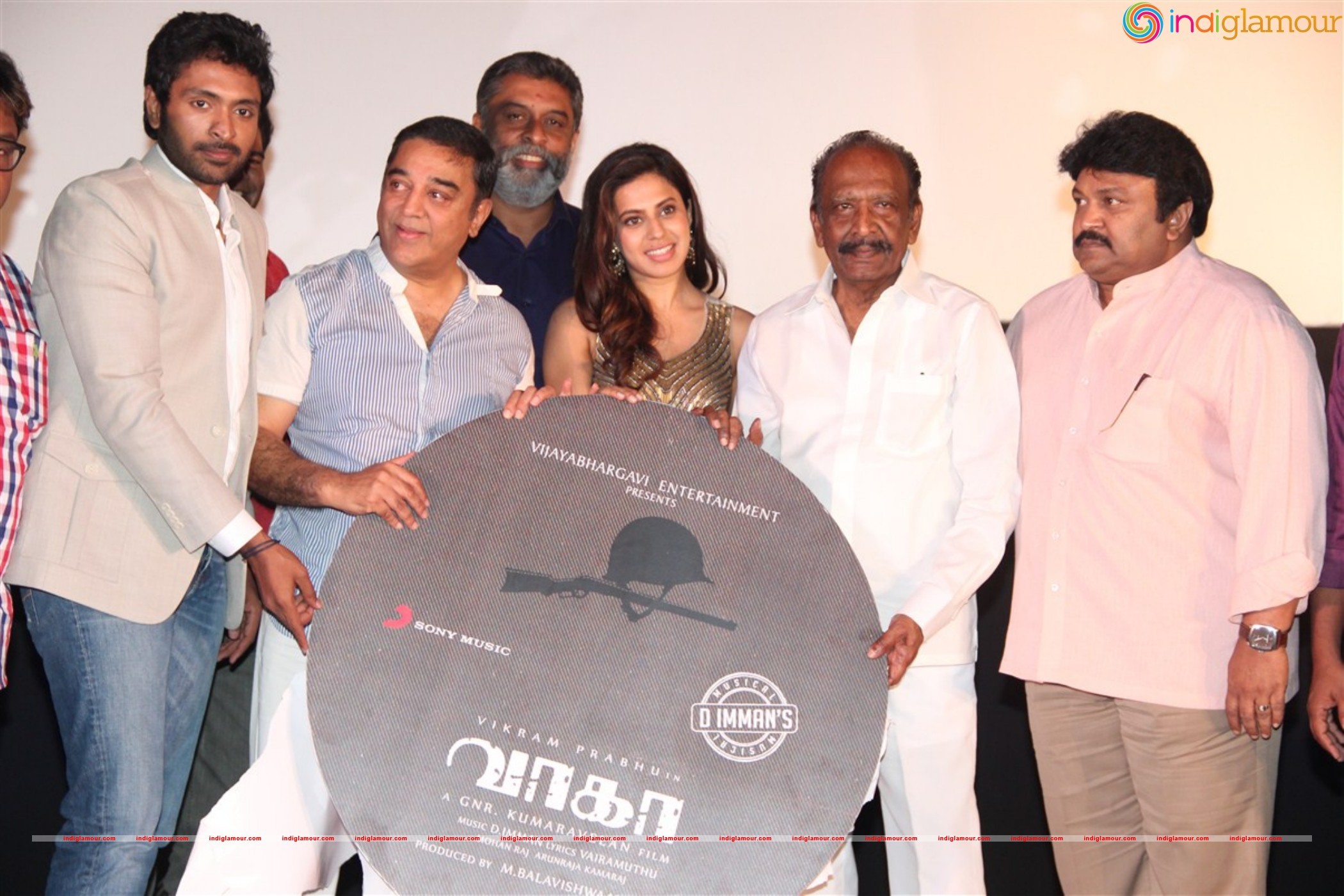 Wagah Movie Audio Launch Event hd photo