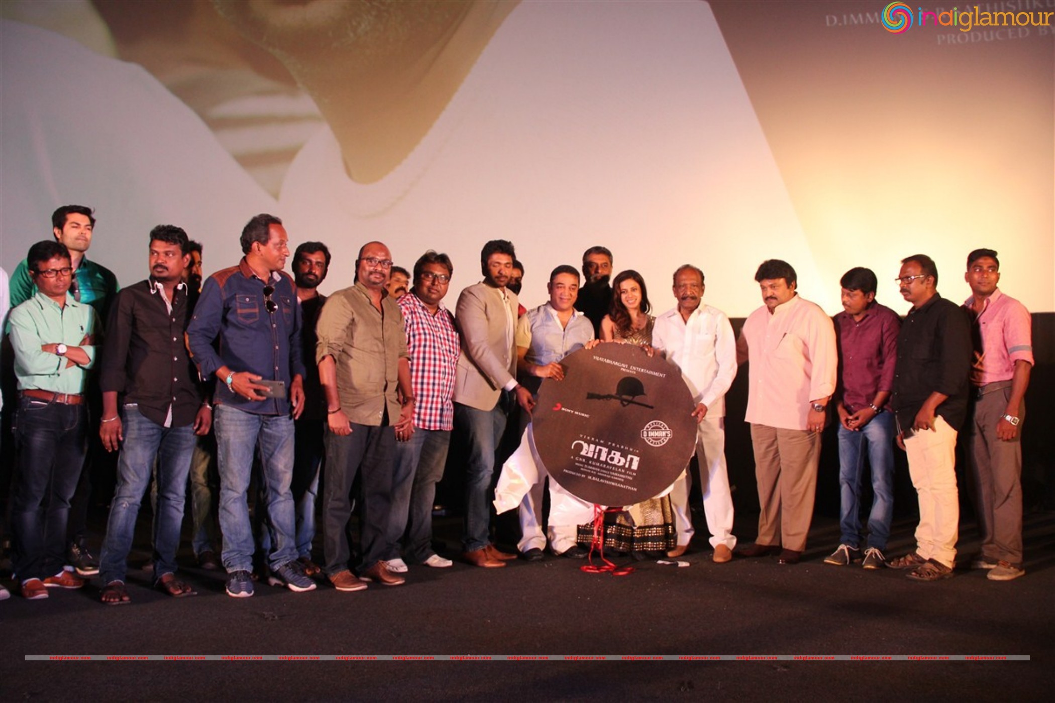Wagah Movie Audio Launch Event hd photo