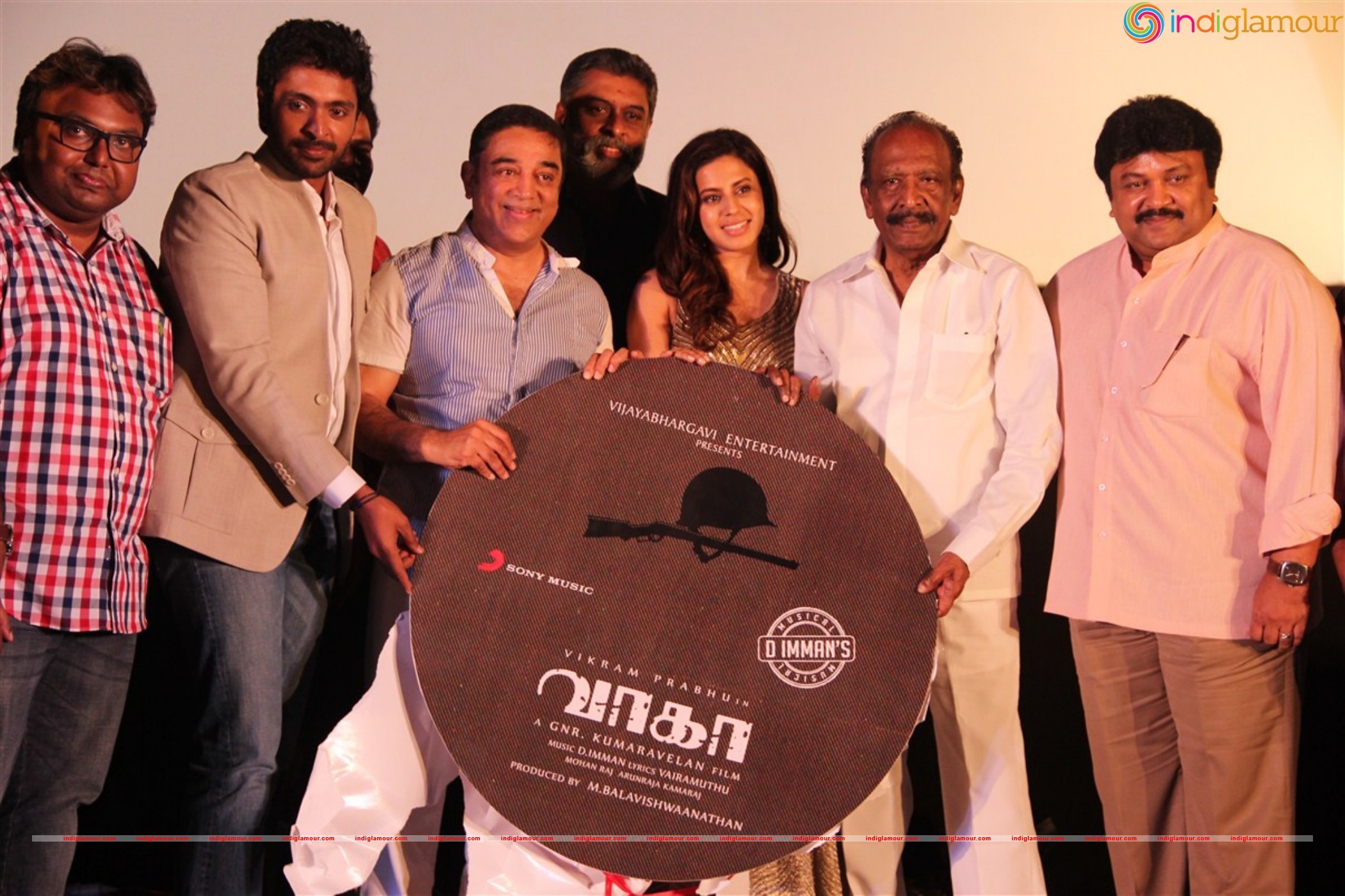 Wagah Movie Audio Launch Event hd photo