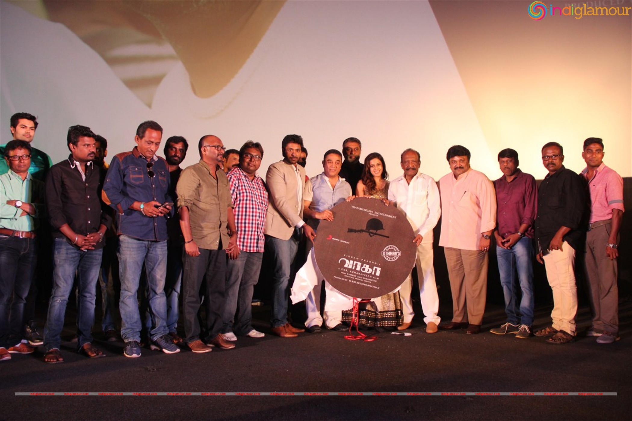 Wagah Movie Audio Launch Event hd photo