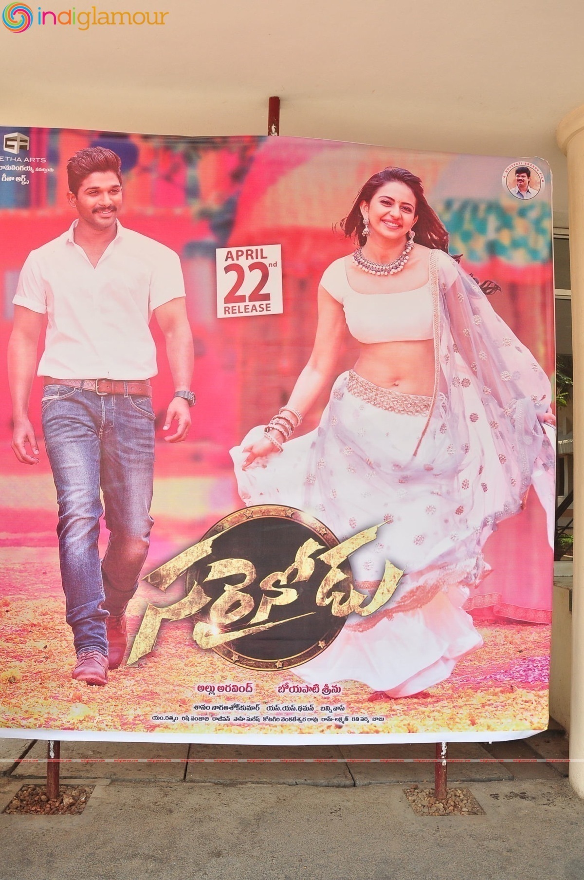 Sarrainodu Press Meet Event hd photo