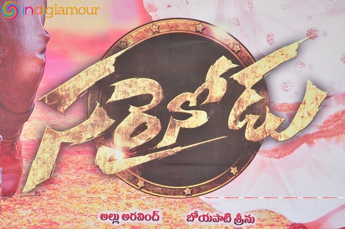 Sarrainodu Press Meet Event hd photo