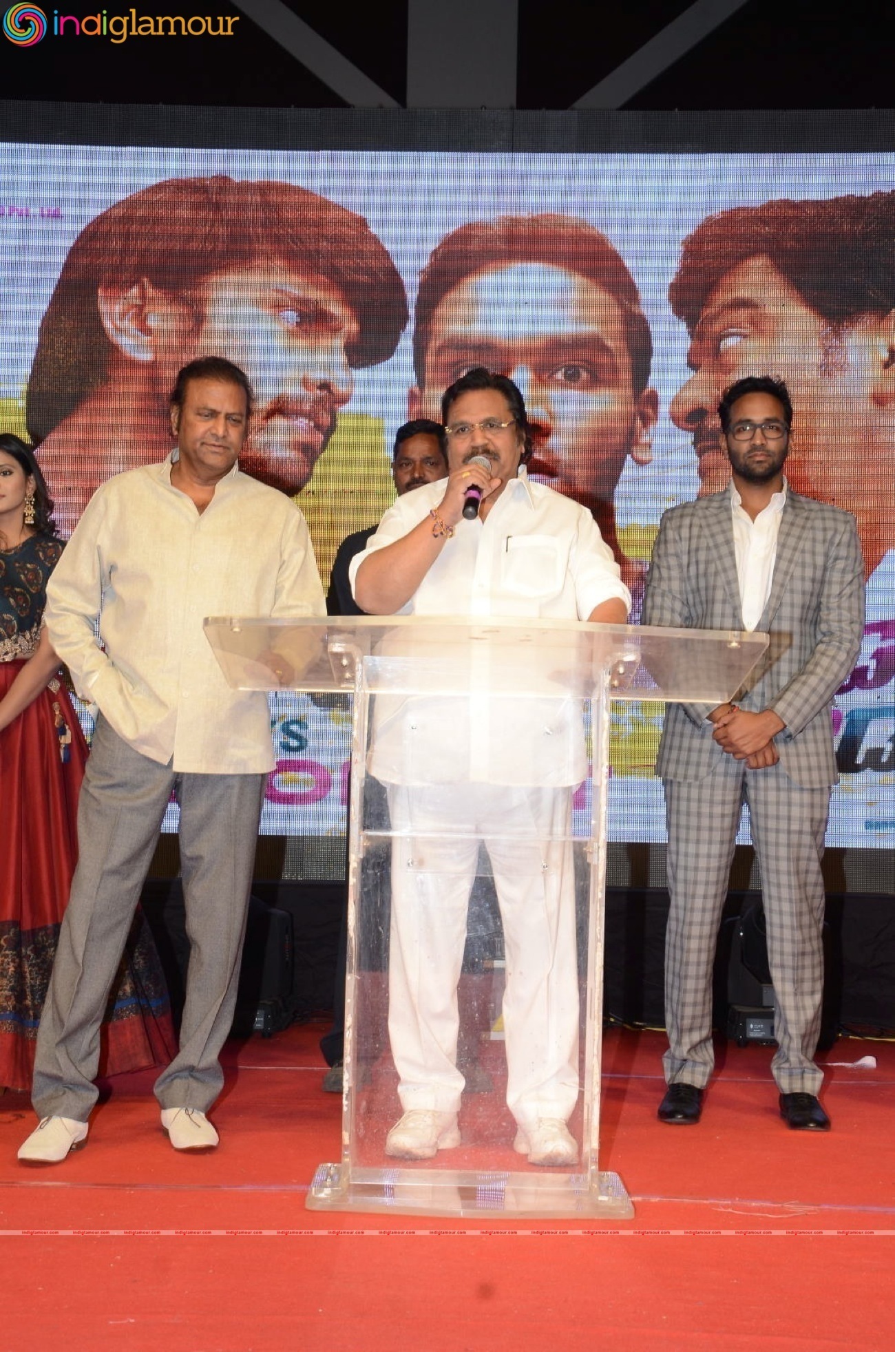 Eedo Rakam Aado Rakam Movie Success Meet Event hd photo