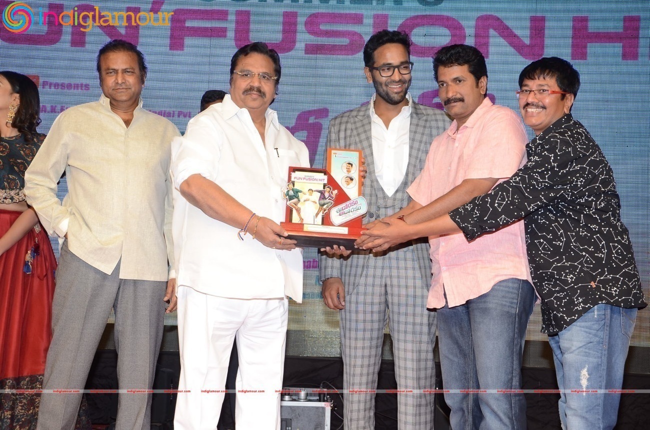 Eedo Rakam Aado Rakam Movie Success Meet Event hd photo