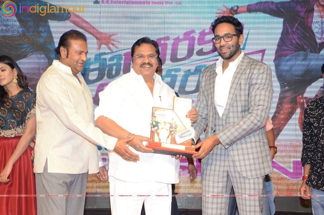 Eedo Rakam Aado Rakam Movie Success Meet Event hd photo