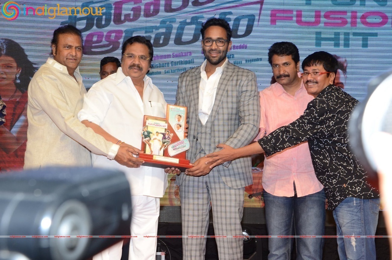 Eedo Rakam Aado Rakam Movie Success Meet Event hd photo