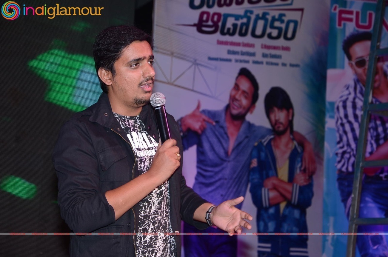 Eedo Rakam Aado Rakam Movie Success Meet Event hd photo