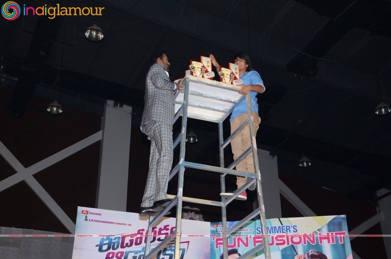 Eedo Rakam Aado Rakam Movie Success Meet Event hd photo