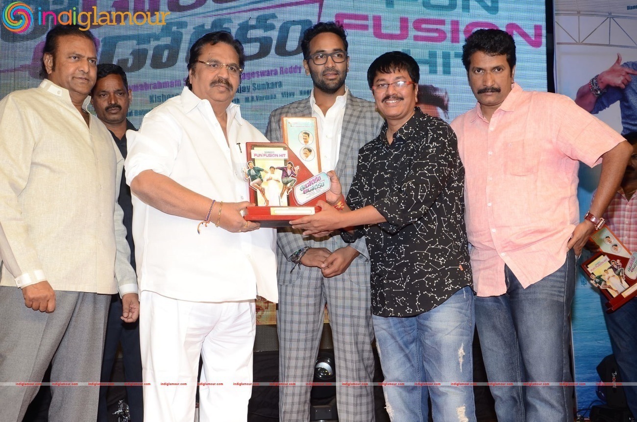Eedo Rakam Aado Rakam Movie Success Meet Event hd photo