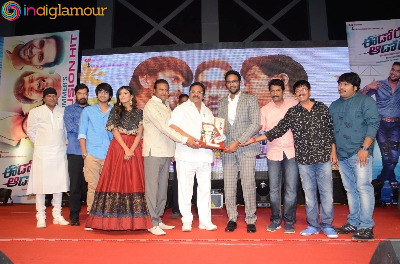 Eedo Rakam Aado Rakam Movie Success Meet Event hd photo