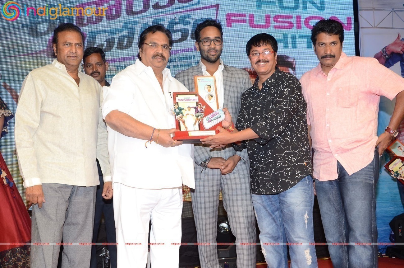 Eedo Rakam Aado Rakam Movie Success Meet Event hd photo